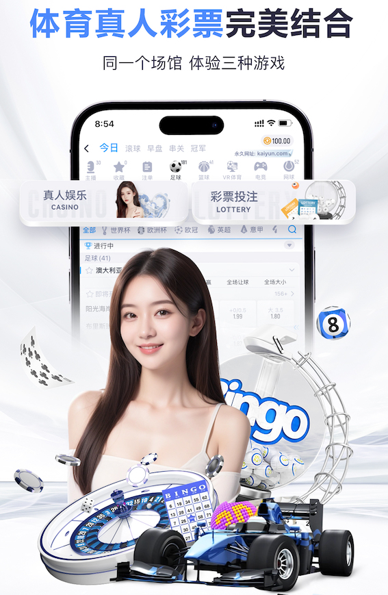 hj论坛最新登录入口V11.43.11安卓版 0